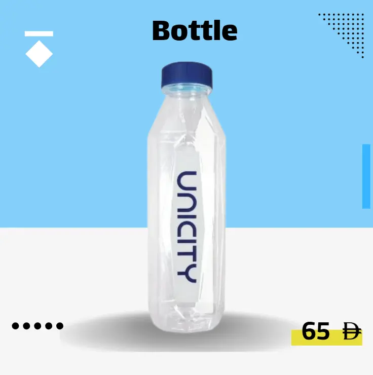 زجاجة Unicity الأصلية